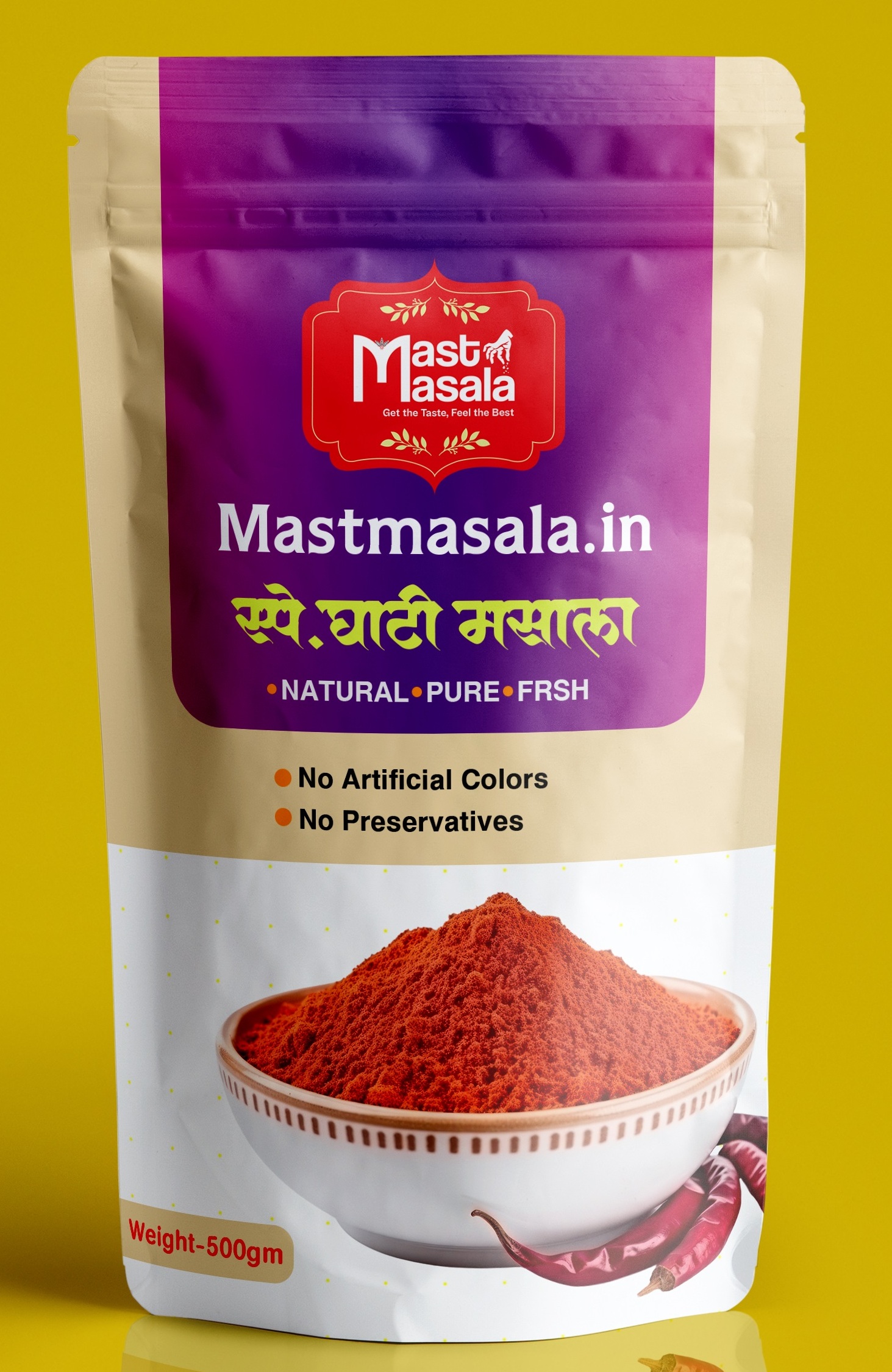 Special Ghati Masala